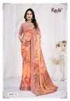 Star Chiffon 223 By Ruchi Printed Chiffon Surat Dailly Wear Saree Wholesale Market